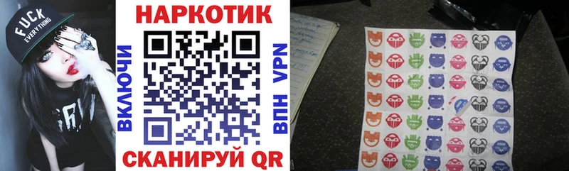 Купить закладку АМФ КОКАИН Мефедрон Канабис Alpha-PVP Карпинск