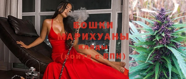кристаллы Каменка