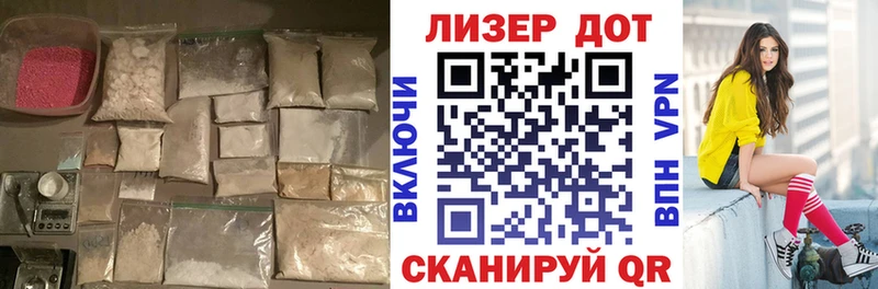 Купить где  Карпинск  LSD-25 экстази ecstasy 